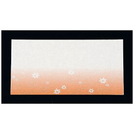 アーテック｜Artec ミニおてもとまっと華かすみ（100枚入） もみじ MOK-09 ＜QOT2201＞[QOT2201]