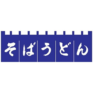 CYbRISE ̂ N-180 ΂ǂ / YLI3701[YLI3701]