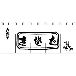 CYbRISE ΂̂ N-112 / YNLQ502[YNLQ502]