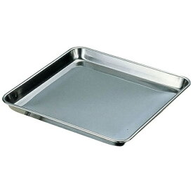 三宝産業｜SAMPO SANGYO 18-0正角盆 31cm ＜ASY19031＞[ASY19031]