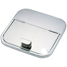 三宝産業｜SAMPO SANGYO ポリカーボ深型角キッチンポット用 割蓋 13.5cm ＜AKK5003＞[AKK5003]