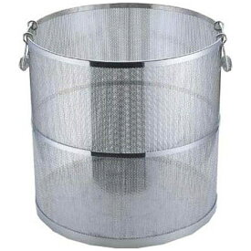 三宝産業｜SAMPO SANGYO エコクリーン パンチング丸型スープ取ざる 36cm用 UK18-8 ＜AEK2701＞[AEK2701]