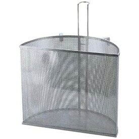 三宝産業｜SAMPO SANGYO エコクリーンパンチング半丸型スープ取ざる 45cm用 UK18-8 ＜AEK2804＞[AEK2804]