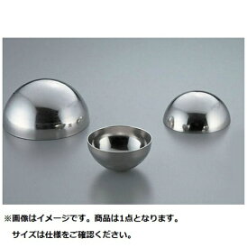 遠藤商事｜Endo Shoji SA18-8ボンブ型 180cc ＜WBV03180＞[WBV03180]