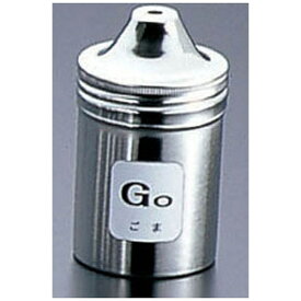 TKG TKG 18-8調味缶 小 Go(ごま) ＜BTY728＞[BTY728]