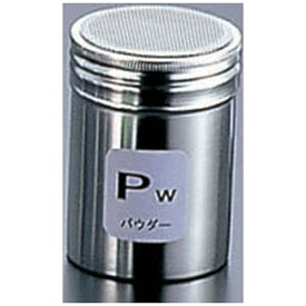 TKG TKG 18-8調味缶 小 Pw(パウダー) ＜BTY727＞[BTY727]