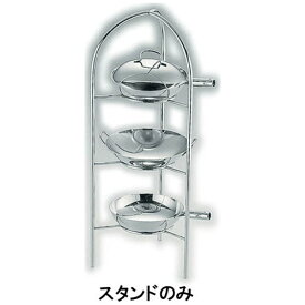 遠藤商事｜Endo Shoji TKG 18-8プチ中華シリーズ用 3段スタンド ＜PPTB101＞[PPTB101]