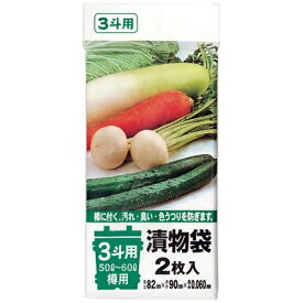 ジャパックス｜JAPACK’S ポリエチレン 漬物樽用袋(2枚入) 3斗用(50~60L) ＜ATK7304＞[ATK7304]