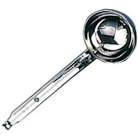 三宝産業｜SAMPO SANGYO 18-8 短柄スープレードル 20cc ＜BLCI604＞[BLCI604]