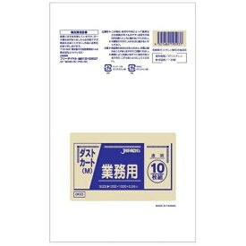 ジャパックス｜JAPACK’S 業務用ダストカート用ポリ袋M(120L) (200枚入) DK93 透明 ＜KPL2002＞[KPL2002]