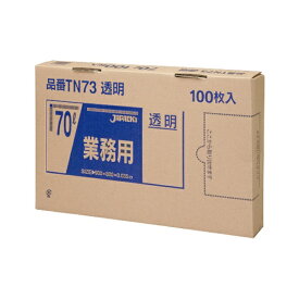 ジャパックス｜JAPACK’S 業務用強力ポリ袋(100枚箱入) 70L 透明 TN73 ＜KPL2207＞[KPL2207]
