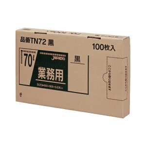 WpbNXbJAPACKfS Ɩp̓|(100) 70L  TN72 KPL2206[KPL2206]