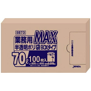 WpbNXbJAPACKfS ƖpMAX|(100) 70L SB73() KPL2302[KPL2302]