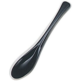 福井クラフト｜Fukui Craft かゆスプーン 黒 82156750 ＜OKY02＞[OKY02]