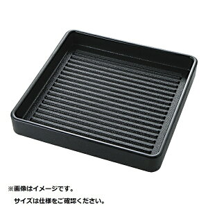 NtgbFukui Craft ABS pM ihj 20cm 54250070 RNK8702[RNK8702]