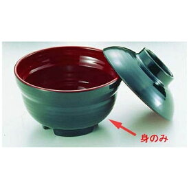 関東プラスチック工業｜Kantoh Plastic Industry ニューメラミン汁椀 （外黒内朱） M-815 身 ＜RSL45815＞[RSL45815]