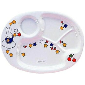 関東プラスチック工業｜Kantoh Plastic Industry メラミンお子様食器 「ミッフィー」 ランチ皿 CM-69 ＜RLVA6＞[RLVA6]