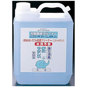 egbTERAMOTO Xy[XVbg \N[i[ 4L JKL4903[JKL4903]