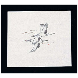 マイン｜MIN 鮮度保持紙（100枚入） 鶴 M30-089 ＜QSV14＞[QSV14]