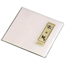 マイン｜MIN 虹の紙 （200枚入） M30-402 ＜QNZ01＞[QNZ01]