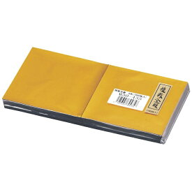 マイン｜MIN 懐敷 金銀（1000枚入） M30-435 ＜QKI18＞[QKI18]