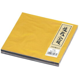 マイン｜MIN 懐敷 金銀 （500枚入） M30-437 ＜QKI20＞[QKI20]