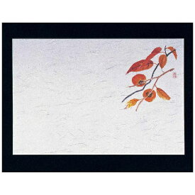 マイン｜MIN 四季紙・千寿（100枚入） 柿 M30-211 ＜QSV30＞[QSV30]