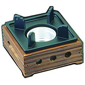 マイン｜MIN アルミ民芸風こんろ 焼杉 小 M10-779 ＜QMV052＞[QMV052]