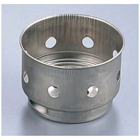 マイン｜MIN 18-0炭入れ M20-304 大 ＜QSM1002＞[QSM1002]