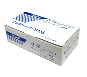 XM} z[vX }XN(sDz}XN) 50 sN SMS1502[SMS1502]