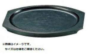 �^�J�n�V�Y�ƁbTakahashi Industry �}�g�t�@ �I�[�o���O���^���M�p�ؑ� 5132�E5232�p ��RMK436��[RMK436]
