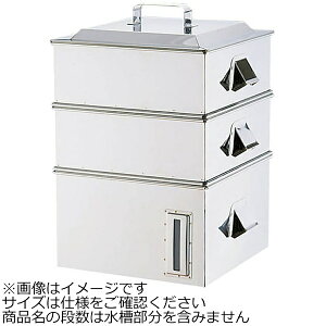 bEndo Shoji SAdpƖpp 2i 39cm AMSA0039[AMSA0039]