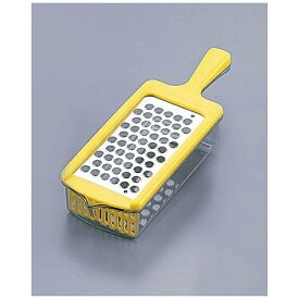 アルティス｜ARTIS ステンレス製おろし器 おろしぼり 黄 ＜BOLA102＞[BOLA102]
