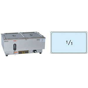 AiJbANNAKA dCEH[}[|bg NWL-870WAiR^j EUO44[EUO44]