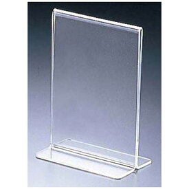 えいむ｜Aim えいむ メニュー&サンプルプライス TP-A8タテ（両面） ＜PEI1101＞[PEI1101]