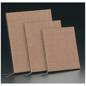 えいむ｜Aim えいむ 麻タイプメニューブック PB-350（特大・B4） ＜PEI4401＞[PEI4401]