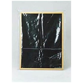 えいむ｜Aim えいむ 黒板用ビニールケース(雨天用) BC-3(小)プラチャック式 ＜PEI3603＞[PEI3603]