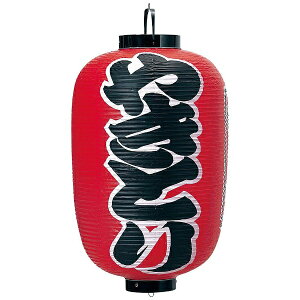 JhL rj[ 15^ ₫Ƃ b312 YTY0512[YTY0512]