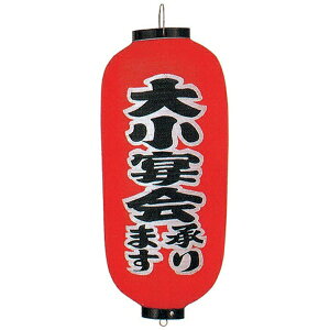 JhL rj[ 9^ 召 b247 YTY03032[YTY03032]