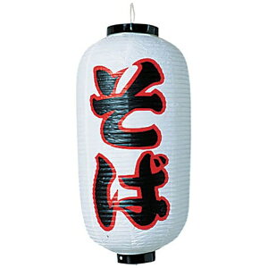 JhL rj[ 9^  b237 YTY03010[YTY03010]