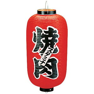 JhL rj[ 9^ ē b210 YTY03025[YTY03025]