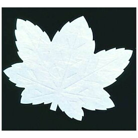 アーテック｜Artec 遠赤抗菌和紙 葉型四季懐紙（200枚） もみじ LF-M ＜QKI93＞[QKI93]