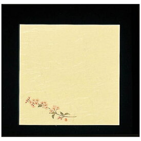 アーテック｜Artec 5寸懐紙 四季の花（100枚入） S5-4 桜 ＜QKIC0＞[QKIC0]