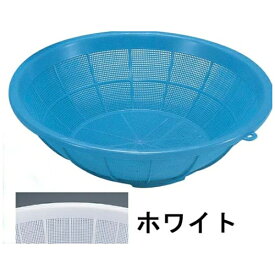 大和商事 サンコーざる 中 ホワイト ＜AZL0221B＞[AZL0221B]