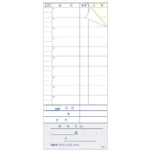 单HƁbDaikoku Industry Zbg`[ 2 KS-7 菑t i300Zbgj PKID301[PKID301]