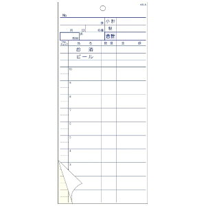 单HƁbDaikoku Industry Zbg`[ 2 KS-8 i300Zbgj PKID401[PKID401]