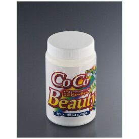 エコ・クリーン｜eco clean オールマイティクリーナーココビューティー ＜JKL5301＞[JKL5301]