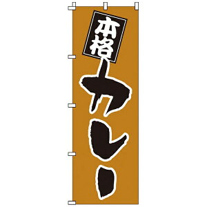 �T���E�G�����b�N �̂ڂ� 1-711 �J���[ ��YNBU7��[YNBU7]