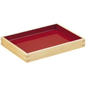 雅漆工芸｜MIYABI URUSHI KOGEI 白木 デリカバット 大 ＜ADL02001＞[ADL02001]
