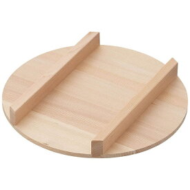 雅漆工芸｜MIYABI URUSHI KOGEI 木製 飯台用蓋(サワラ材) 33cm用 ＜BHV03033＞[BHV03033]